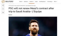 梅西最新爆料大巴图片,揭秘足球巨星出行生活