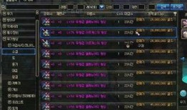 韩服最新地下城爆料视频,全新副本与特色玩法抢先看