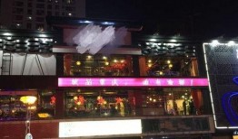 火锅店最新爆料视频播放,火辣美食背后的秘密大公开！