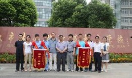 普宁职校爆料新闻事件,揭秘校园内幕事件真相