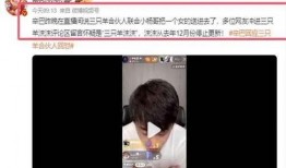冲哥爆料视频网红是谁啊,揭秘冲哥爆料视频中的神秘网红身份