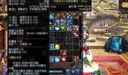 韩服最新地下城爆料视频,全新副本与特色玩法抢先看