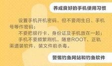 今日关注求助爆料电话,紧急关注！揭秘今日热门求助爆料电话背后的故事