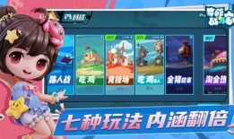 奇葩战斗爆料视频下载,揭秘奇葩战斗爆料视频幕后真相